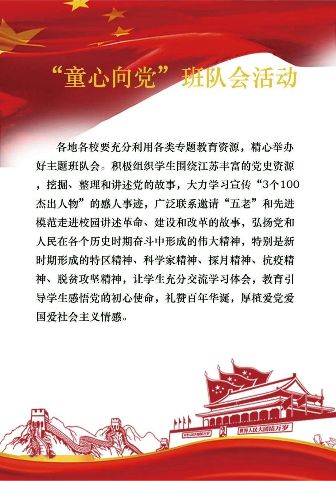 神谕文明